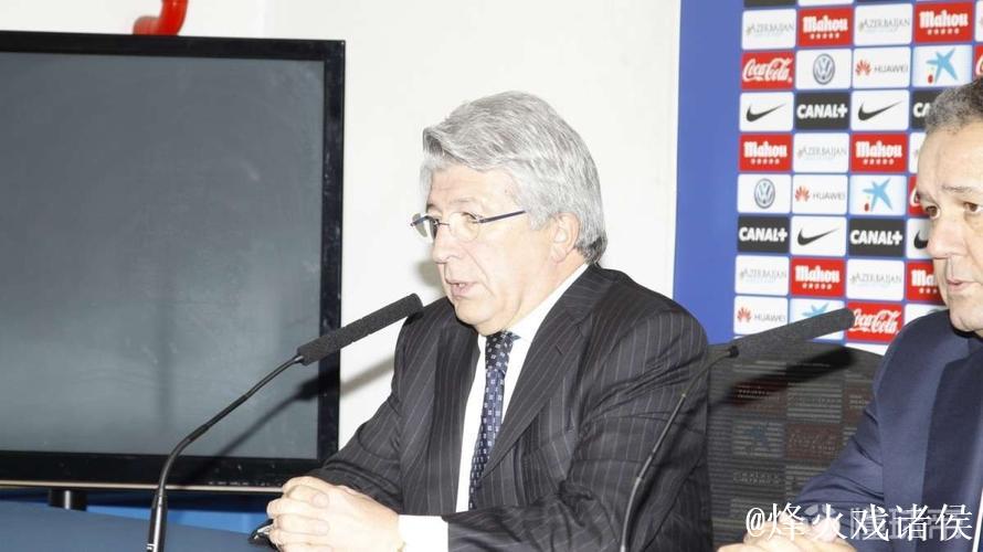 塞雷佐谈小蜘蛛:球员也是凡人,无法一触即发 塞雷佐谈小蜘蛛:球员也是凡人,无法一触即发